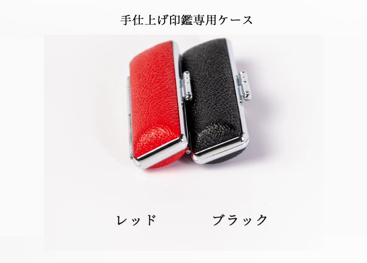 栃木レザーカードポケットハードケース - スマホカバーの通販｜iPhoneなどの手帳型カバー【Harmonia-shop】